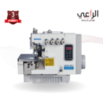 MAQI C1S-5-35 Overlock Sewing Machine