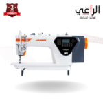 Janhu H6-4S1 Industrial Sewing Machine