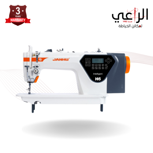 Janhu H6-4S1 Industrial Sewing Machine